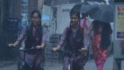 सांकेतिक तस्वीर