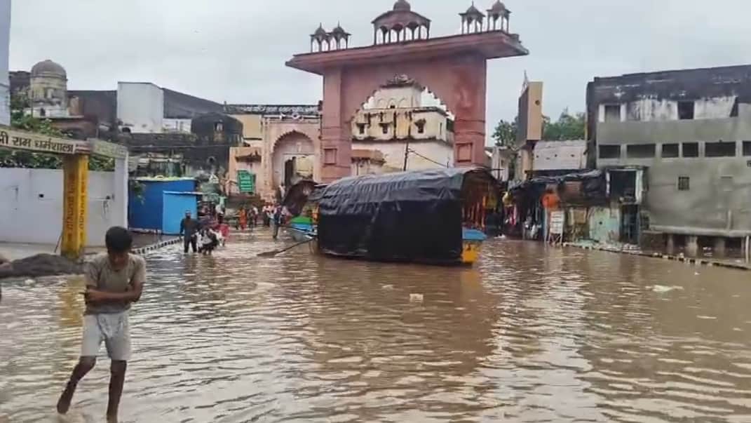 चित्रकूट में मंदाकिनी नदी का रौद्र रूप