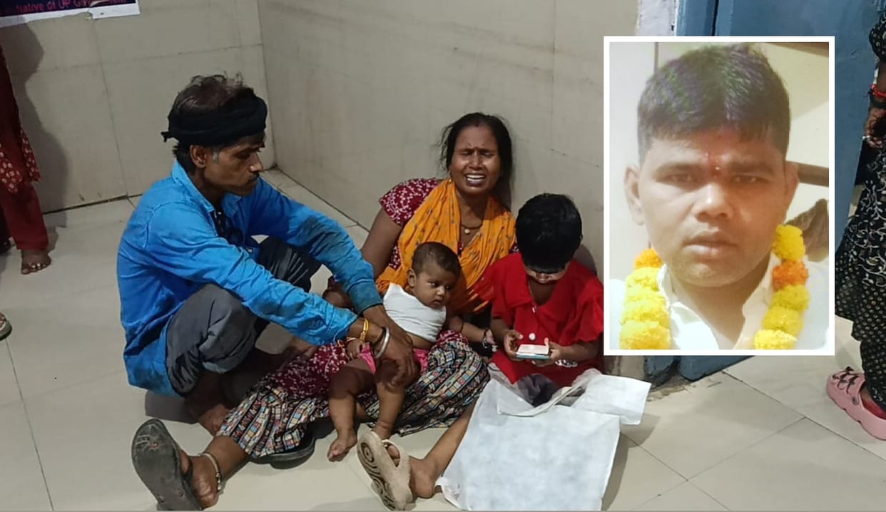 Farrukhabad Erickshaw driver murdered crime committed after refusal to withdraw a case