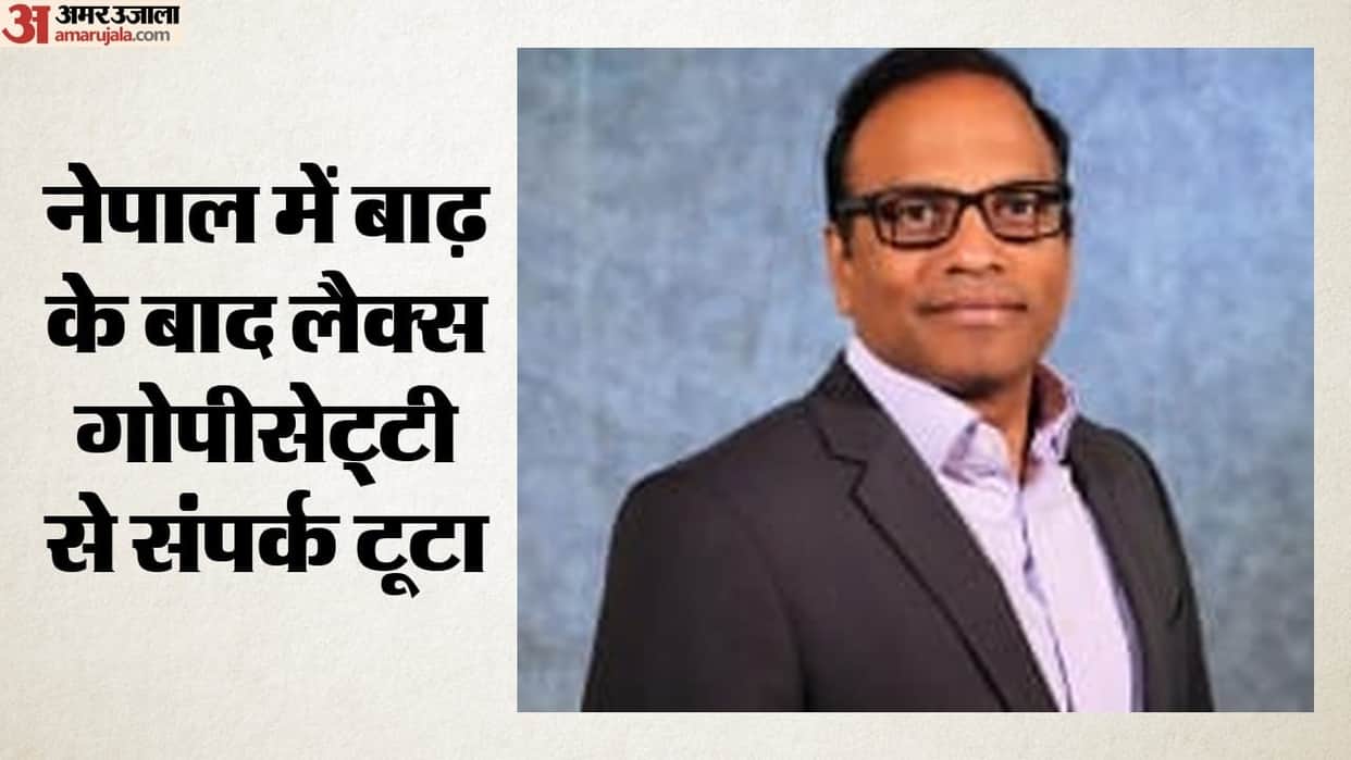 Infosys Public Services CEO Lax Gopisetty unreachable after devastating Nepal floods