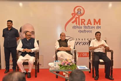 UP: Rajnath Singh reached Lucknow and inaugurated Shri Ram Senior Citizen Home, saying - this service is a vir