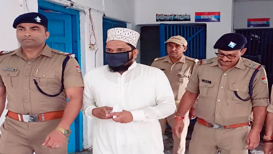 Mufti Mujeeb arrested for his statement on madrasas in rudrapur