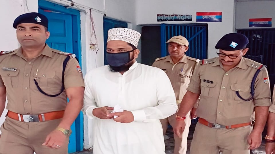 Mufti Mujeeb arrested for his statement on madrasas in rudrapur