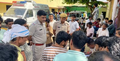 मौके पर मौजूद पुलिस अधिकारी