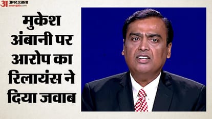 मुकेश अंबानी