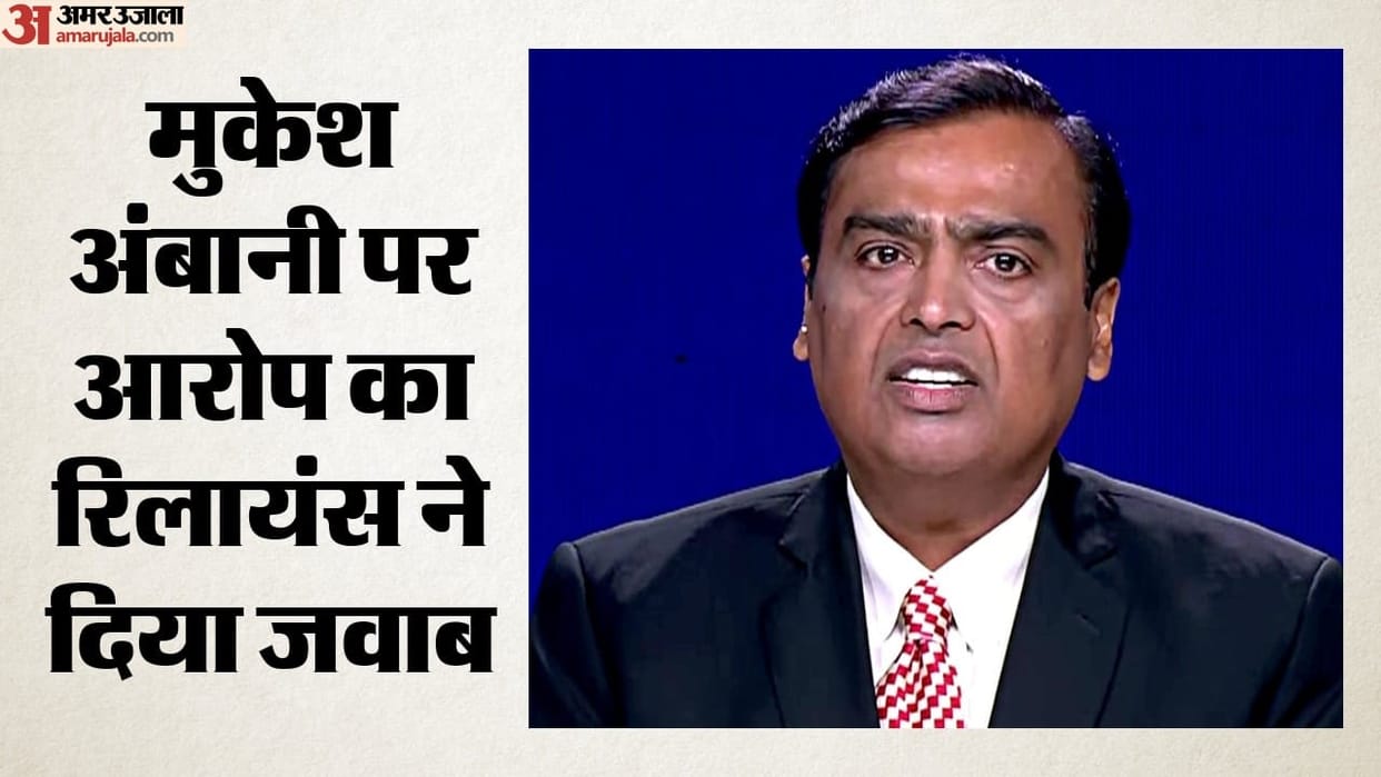 subhash chandra reliance mukesh ambani 22000 crore loan allegations