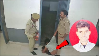 हिरासत में युवक की मौत का मामला
