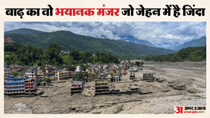 नेपाल बाढ़