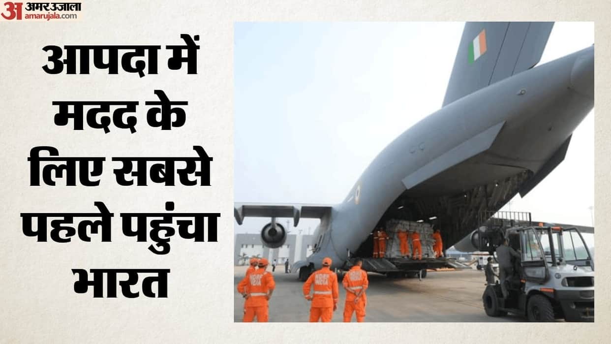 india humanitarian aid disaster relief nepal flood global first responder