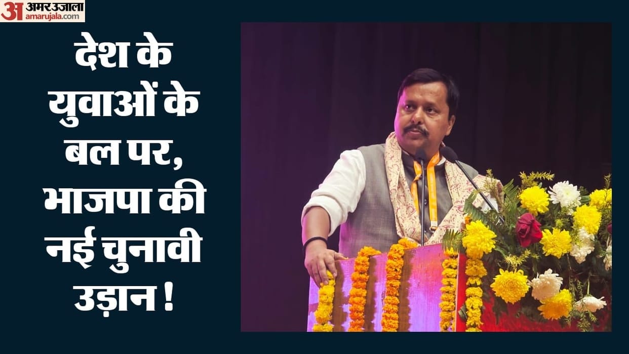 bjp chief nitin nabin chairs meeting youth outreach assembly poll preparations