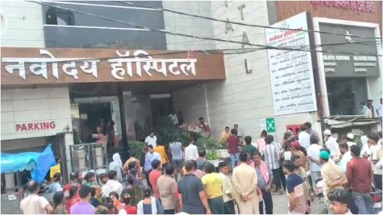Fire breaks out on the fourth floor of Navodaya Hospital in Bareilly patients safely evacuated