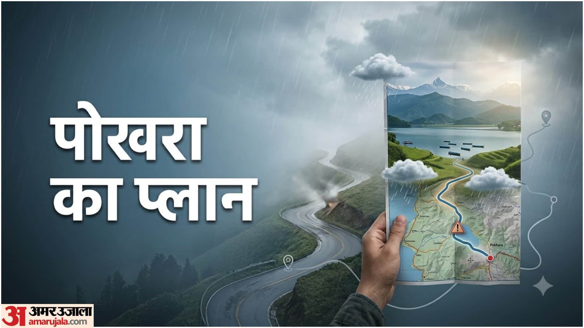 Nepal Floods 2026: Tourist Destinations to Avoid and Places Reportedly Open