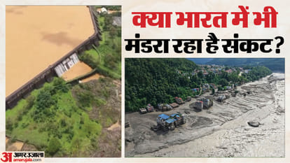 भारत-चीन सीमा पर जलाशय को लेकर नया दावा