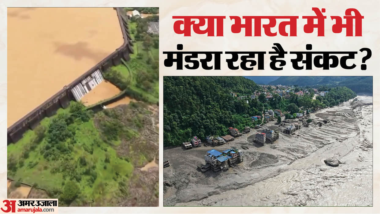 china-india-border-reservoir-nepal-like-flood-threat-wanjun-xie-shares-video-big-claim