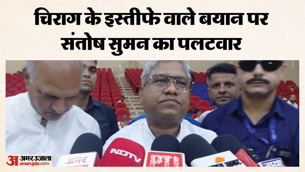 jitan ram manjhi hits back at rahul gandhi and chirag paswan over temple purification and reservation