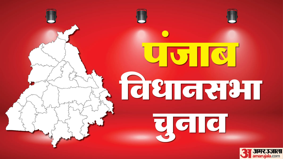 पंजाब चुनाव:अकाली सियासत में नए खिलाड़ी तैयार, वारिस पंजाब दे और पुनर सुरजीत ने तेज किया अभियान – Punjab Elections New Players In Akali Politics Waris Punjab De Punar Surjit Intensified Campaigns