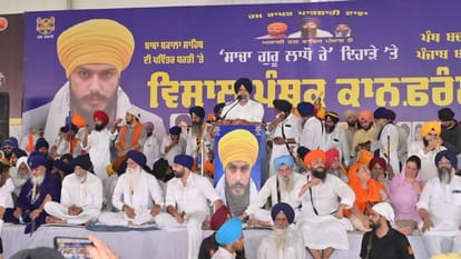 रखड़ पुण्या में वारिस पंजाब दे अकाली दल की काॅन्फ्रेंस