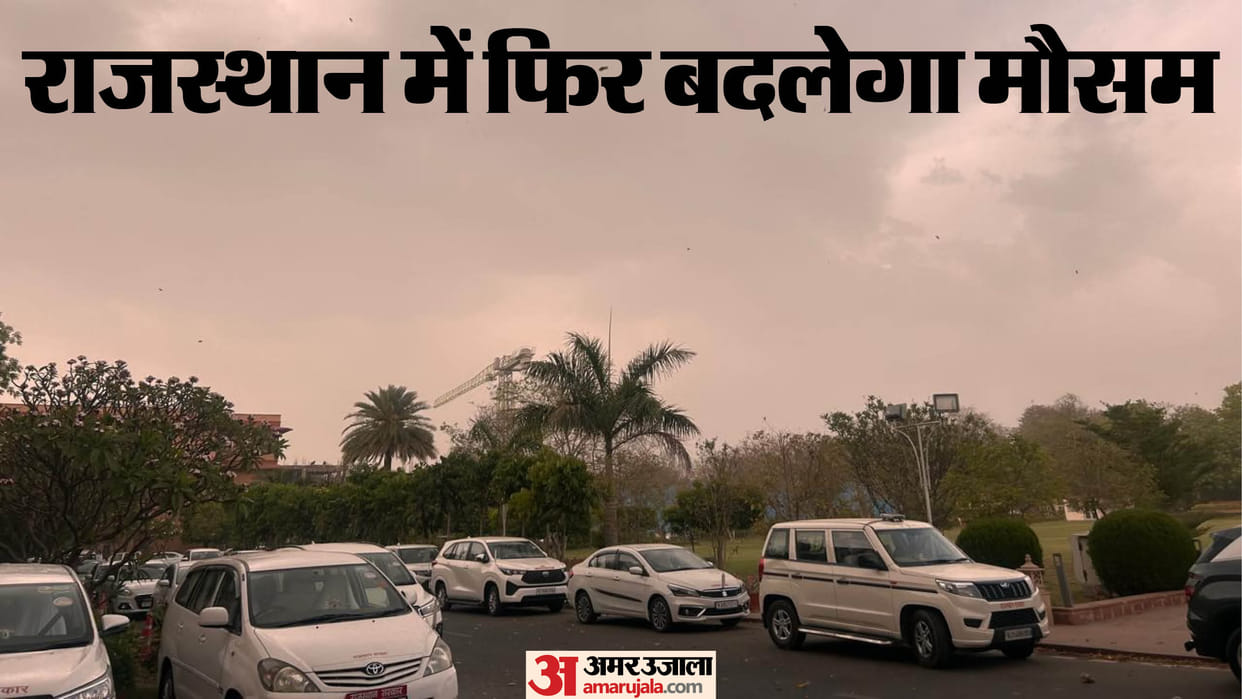 Rajasthan Monsoon Break: Rain Expected to Return Around September 4-5