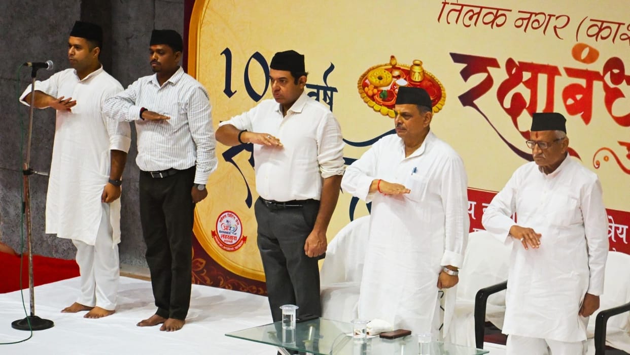Varanasi Dattatreya Hosabale stated bond of affection symbolized Raksha Bandhan is weakened by mistrust