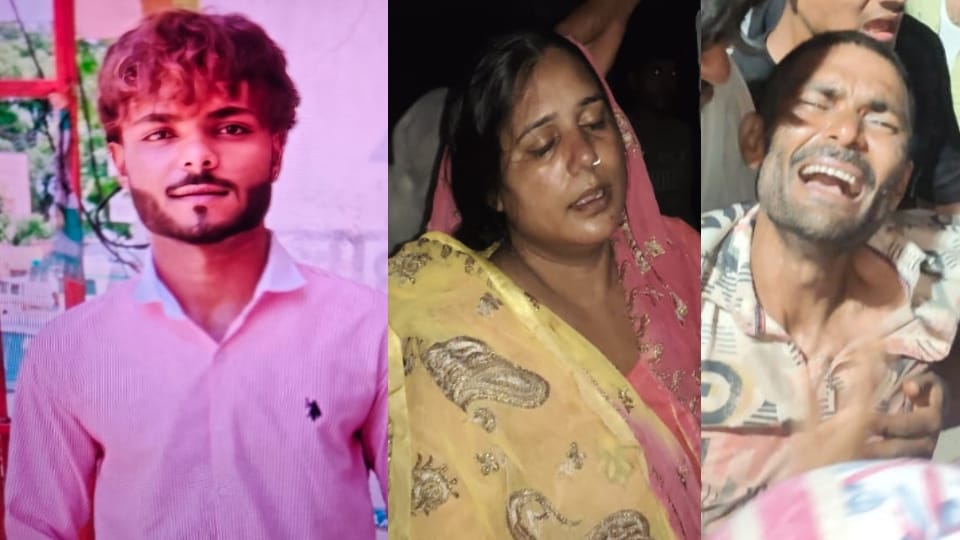सालिम की फाइल फोटो। विलाप करती मां और पिता।