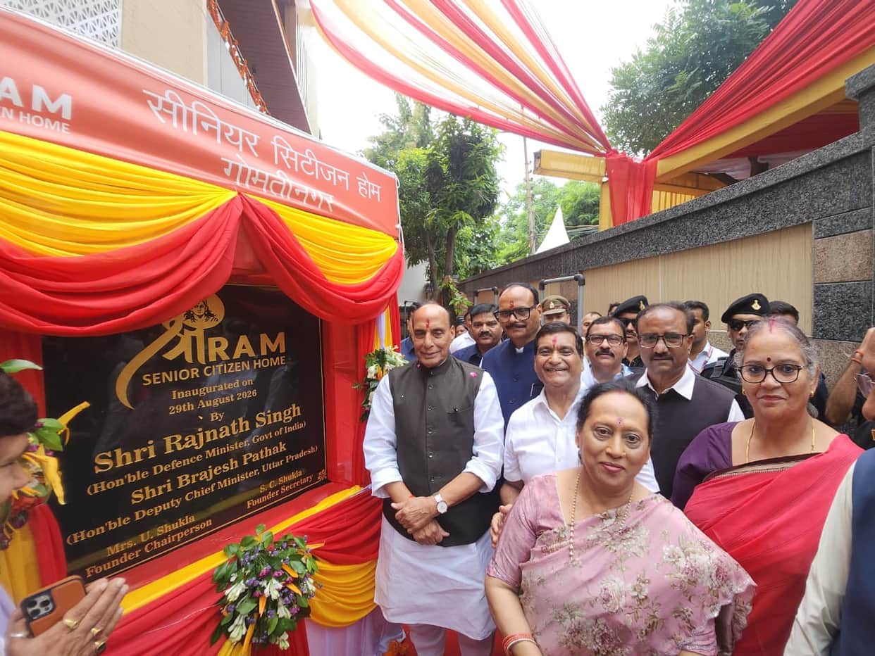 UP: Rajnath Singh reached Lucknow and inaugurated Shri Ram Senior Citizen Home, saying - this service is a vir