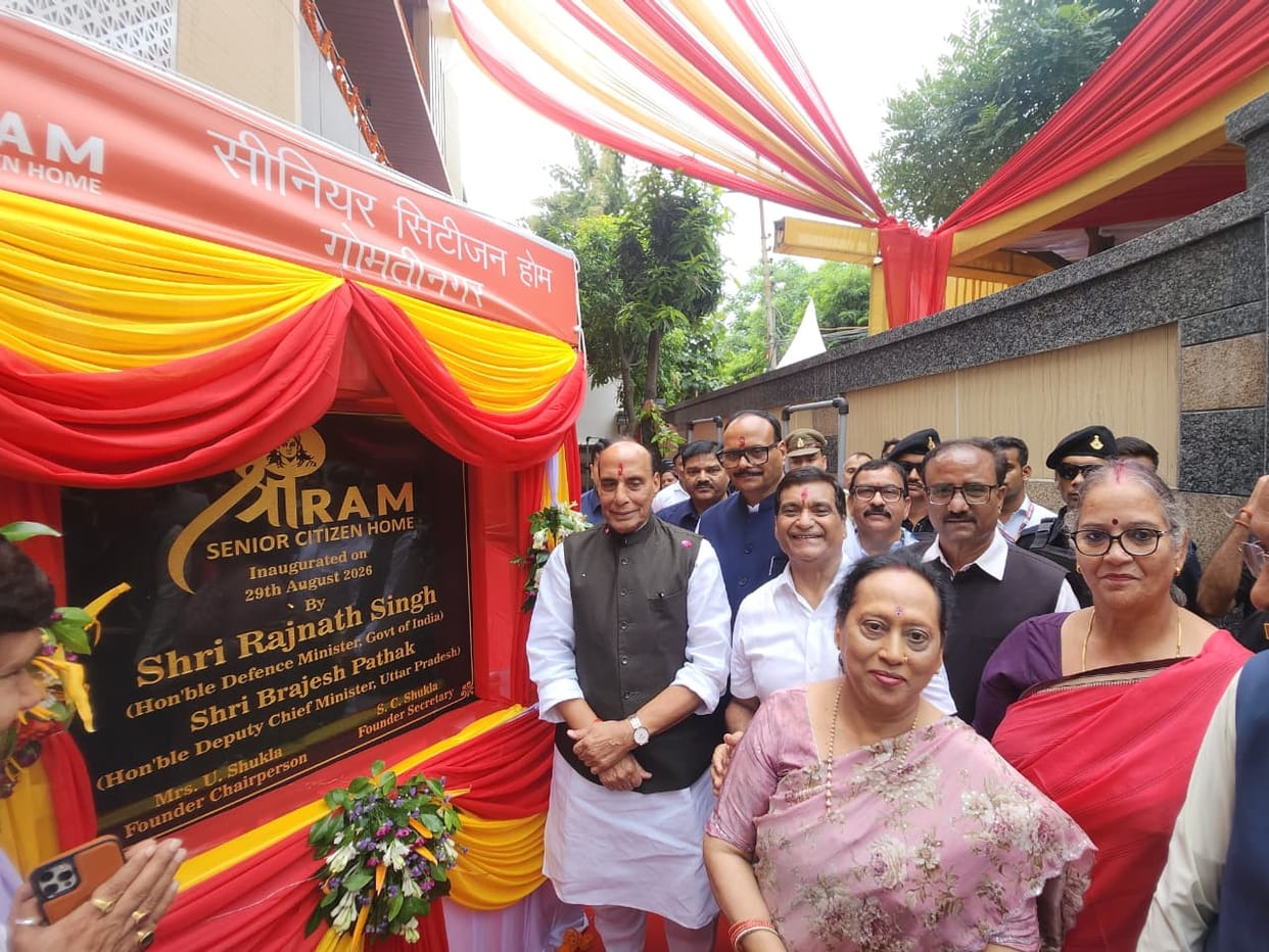 UP: Rajnath Singh reached Lucknow and inaugurated Shri Ram Senior Citizen Home, saying - this service is a vir