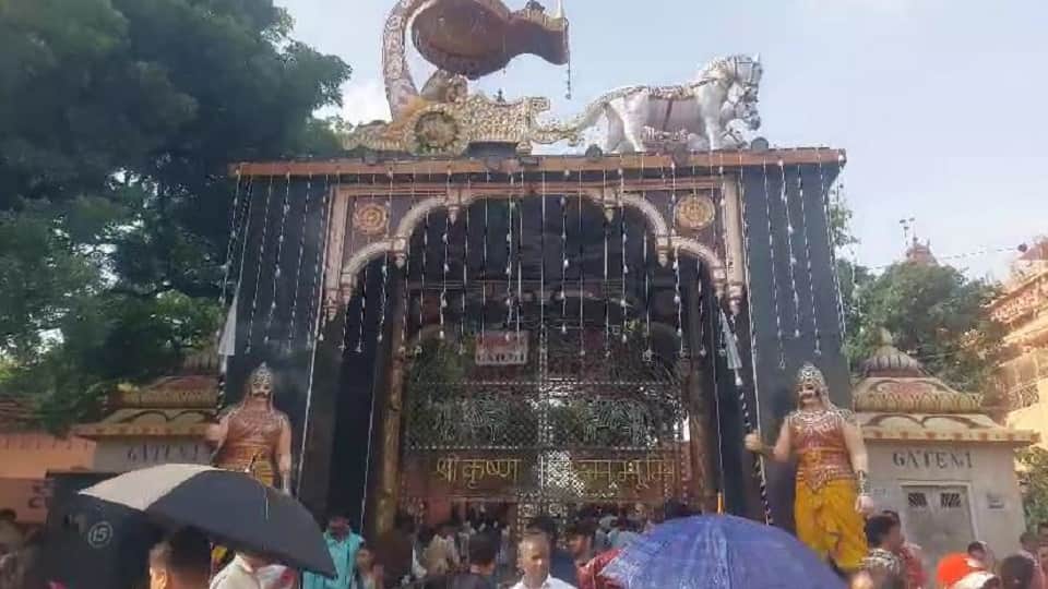 Preparations underway for 5253rd Shri Krishna Janmotsav at Shri Krishna Janmabhoomi Temple in Mathura