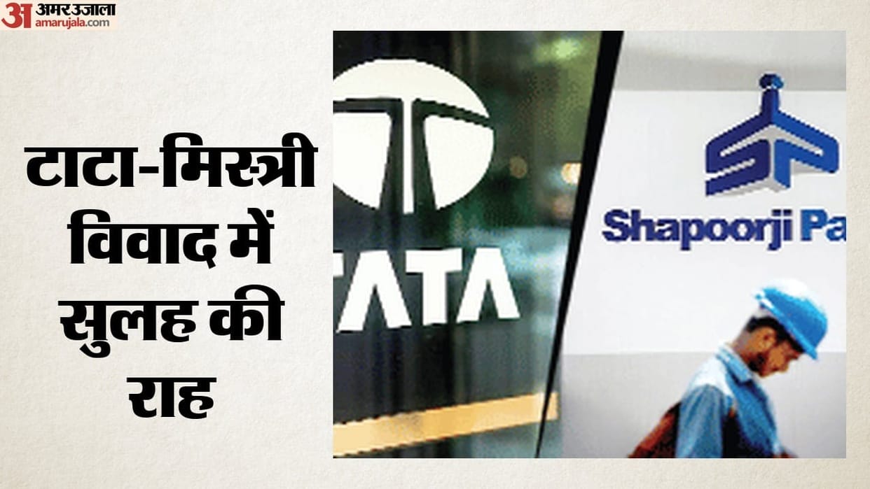tata mistry settlement talks chandrasekaran resignation three options
