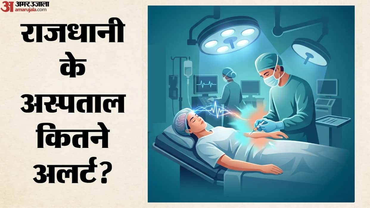 UP: Swine flu outbreak widens in the state, with four new patients found in the capital; testing rates yet to