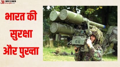 यू्क्रेन और भारत के बीच अहम समझौता
