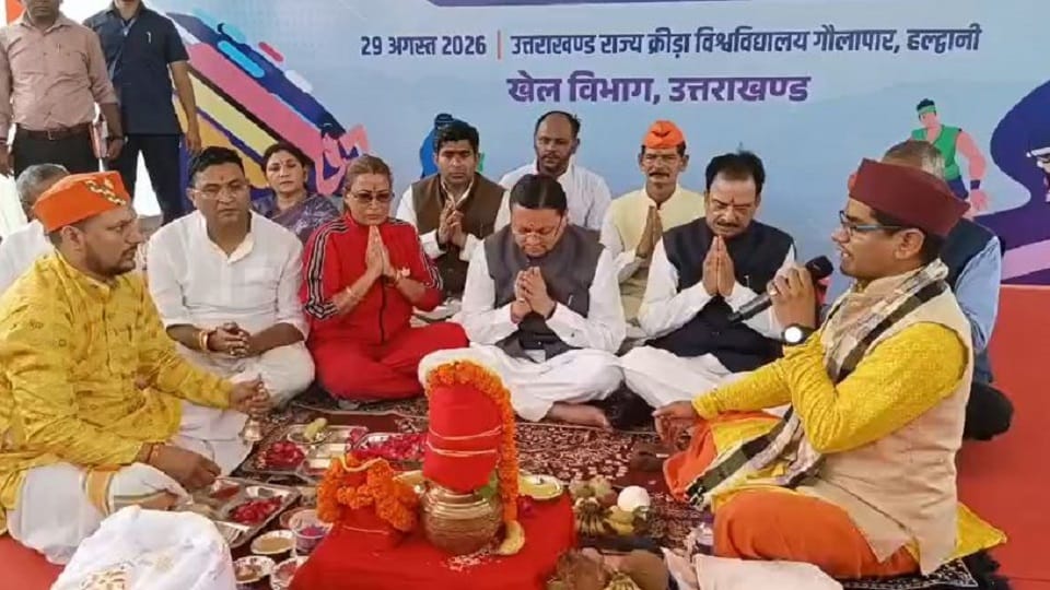 CM Pushkar Singh Dhami laid the foundation stone of Sports University on National Sports Day in haldwani