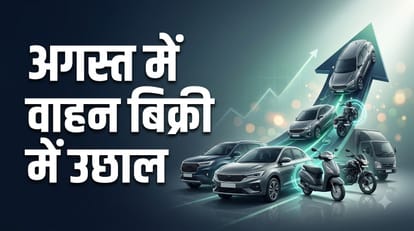 Vehicle Sales