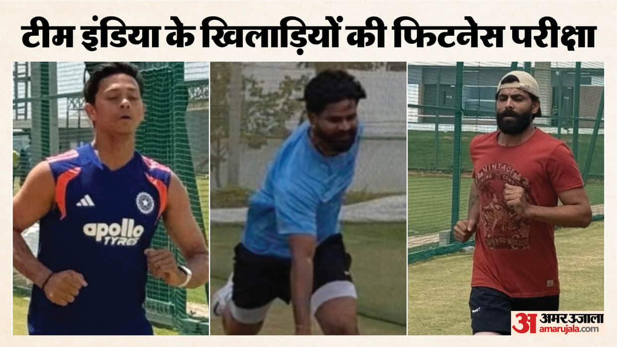 India’s Top Players Report for Mandatory Fitness Test After Sri Lanka Series