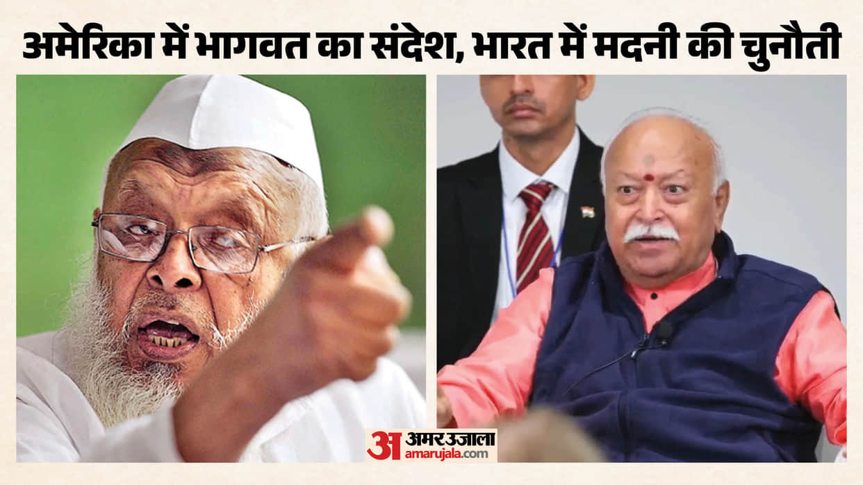 What action has RSS taken against those spreading hate Jamiat on Bhagwat's US remarks