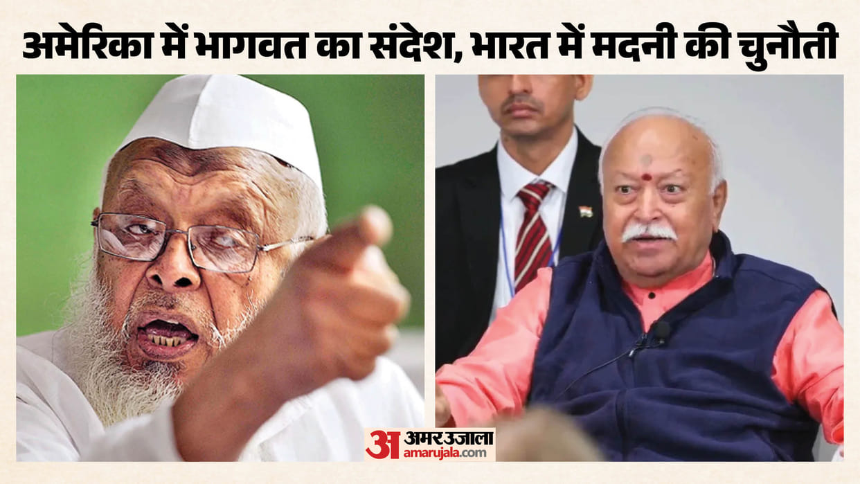 What action has RSS taken against those spreading hate Jamiat on Bhagwat's US remarks