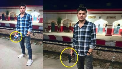 असली फोटो में मोबाइल और एआई से हाथ में पिस्टल