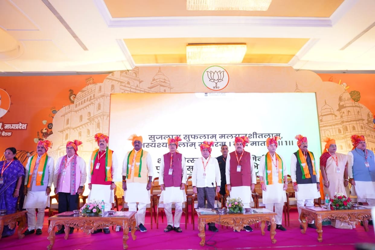 BJP's 'Roadmap 2047' from Orchha: Strategy formulated at the working committee meeting—ranging from taking the