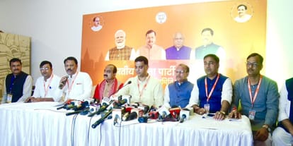 भाजपा महासचिव राहुल कोठारी