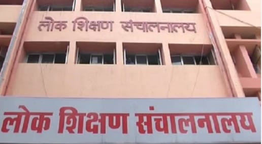 Wait over for Class-3 teachers: School allotment for 7,000 begins tomorrow; 400 to get mutual transfers to pre