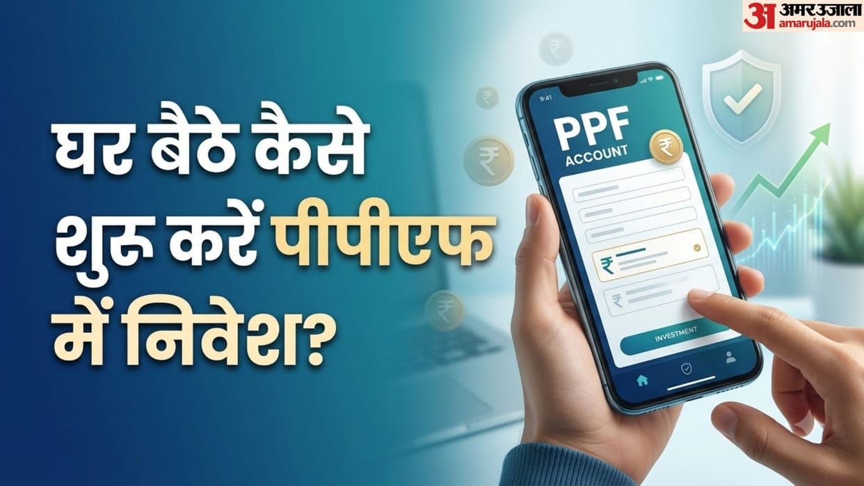 How to Open a PPF Account Online from Home Know the Complete Step-by-Step Process Simply