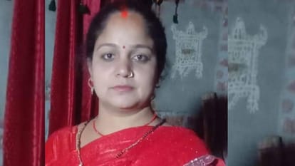 कोमल उर्फ नीतू