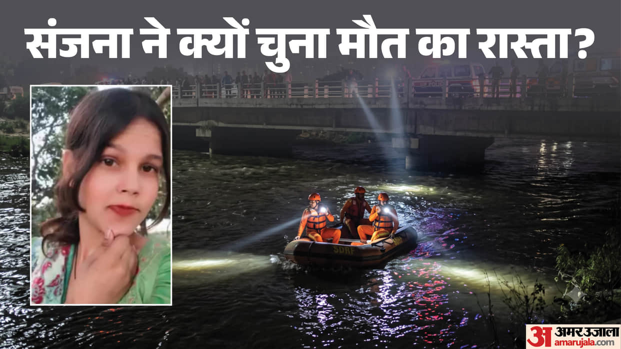 Girl jumps into Hindon River boy also jumps in to save her girl missing