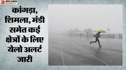Top News Updates: Rain Alert in 26 States, Nepal Flood Death Toll Crosses 675, Mohan Bhagwat US Visit