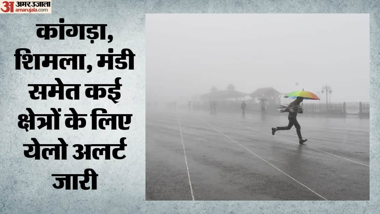 Heavy rain alert issued for Himachal Pradesh for four days