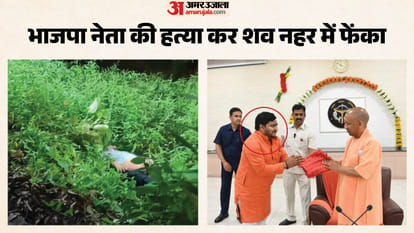 नहर में पड़ा मिला शव।