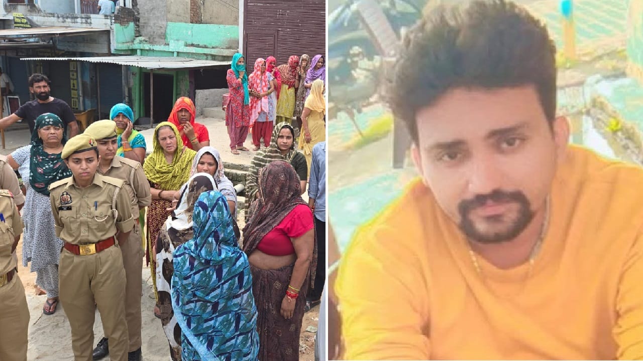 मौके पर मौजूद परिजन और मृतक अंकुर की फाइल फोटो