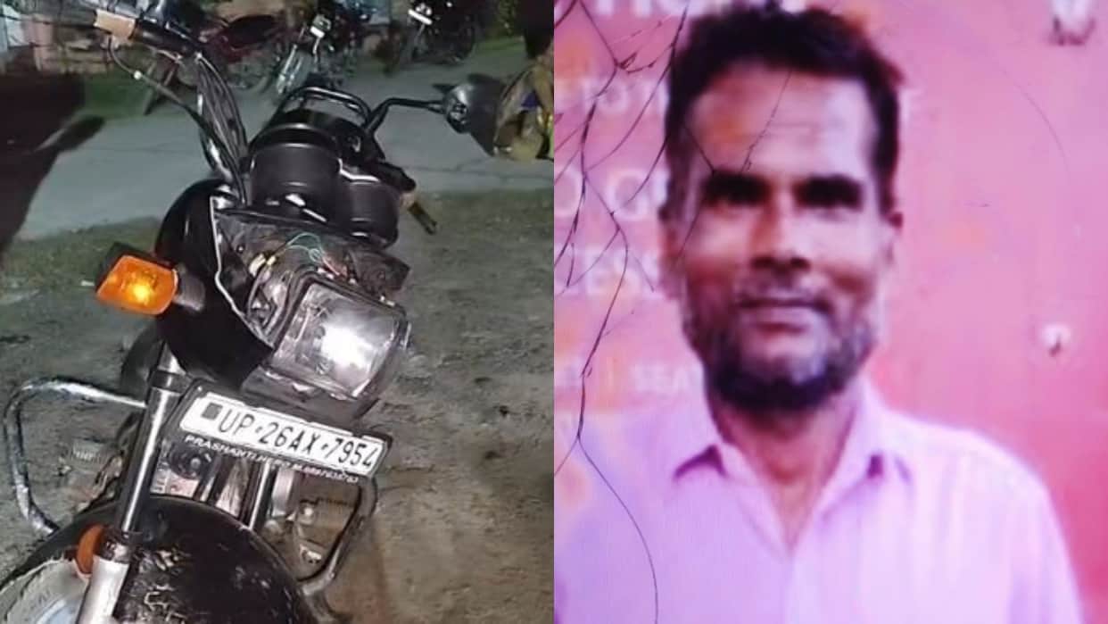 man dies after being hit by an unidentified vehicle another injured in Pilibhit