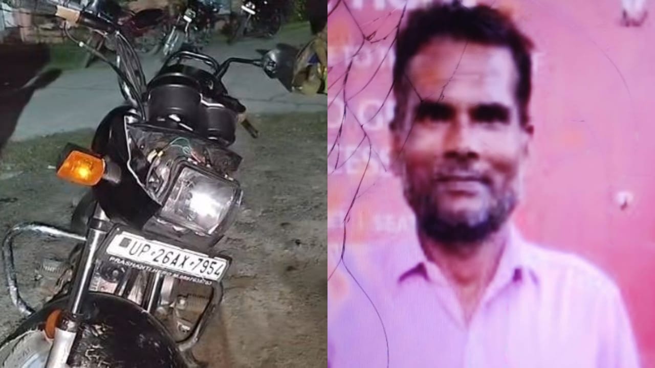 पीतम राम का फाइल फोटो