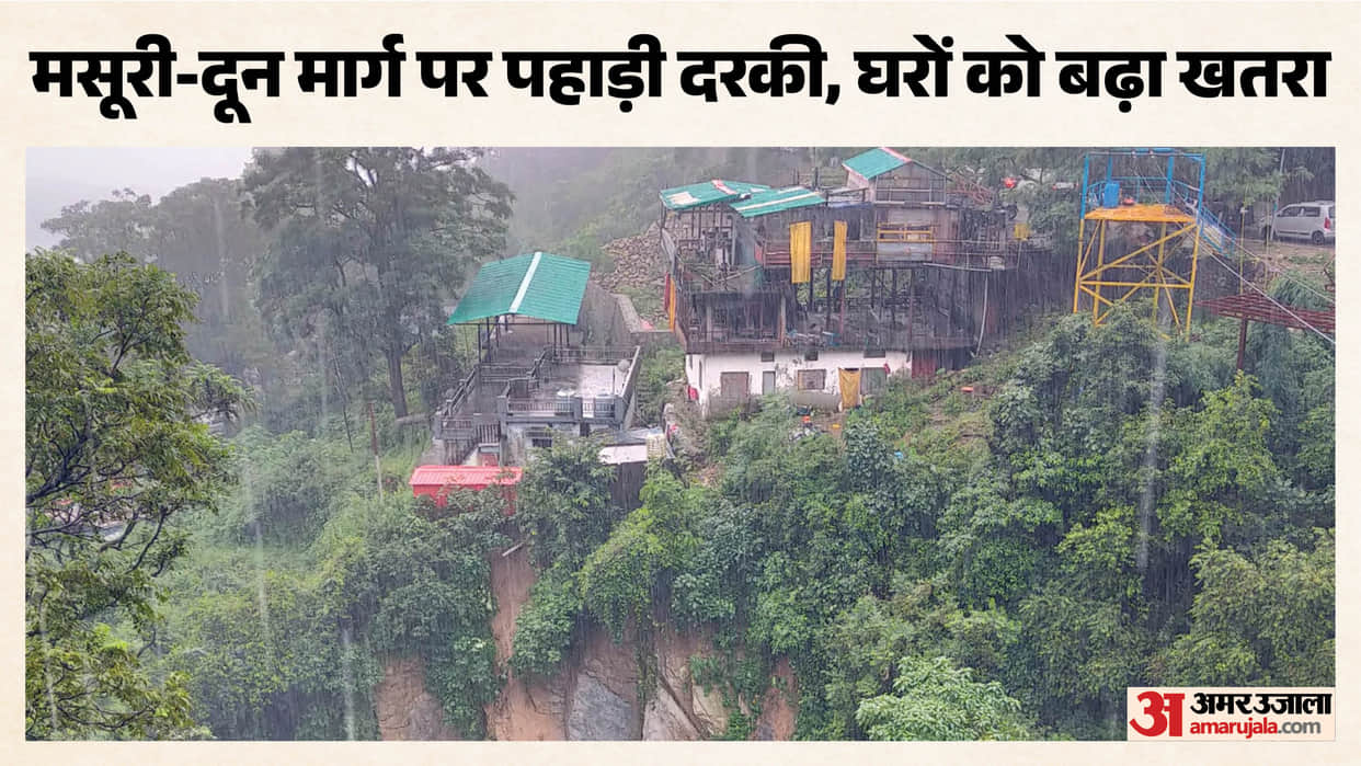 Rain wreaks havoc in Mussoorie Landslides at three locations homes threatened by crumbling hillsides
