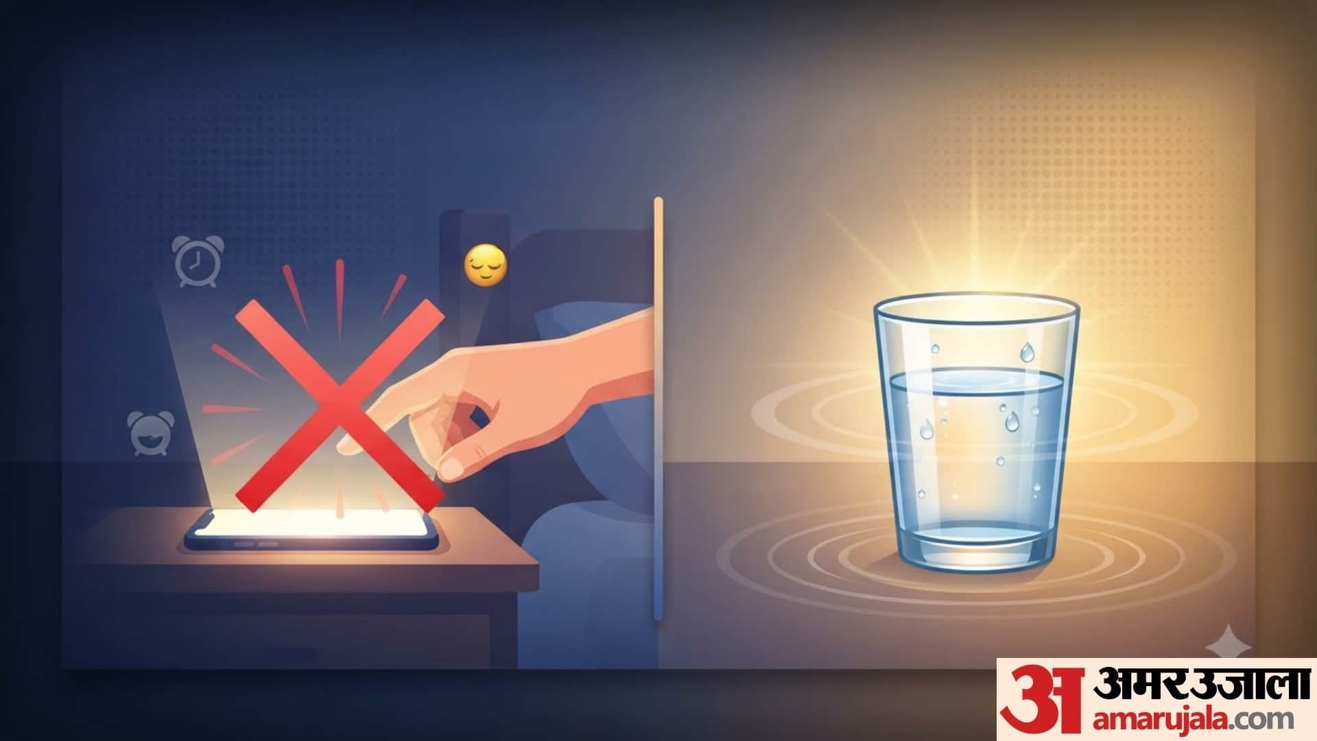 5 morning habits for health what to do in first 30 minutes of morning